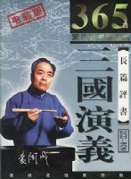 �������壨���԰棩