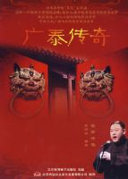 ��̩����