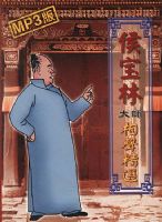 ����MP3--��ִ�ʦ������ѡ