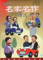 ����MP3--����������������ѡ