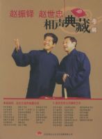 ����MP3�������ҡ�����������ר��