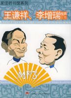 ����MP3����ǫ�顢����������ȫ��