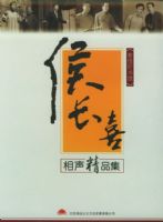 ����MP3���ϲ������Ʒ��