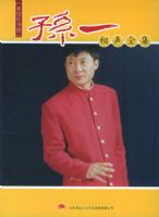 ����MP3����һ����ȫ��