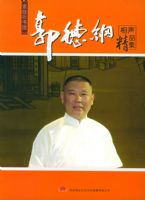 ����MP3�����¸�������Ʒ��