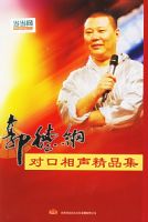 ���¸ٶԿ�������Ʒ����