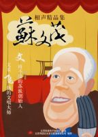 ����ï������Ʒ��