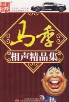 ����������Ʒ��