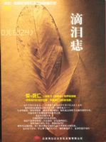 �Ҽ������MP3��������