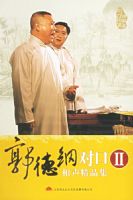 ���¸ٶԿ�������Ʒ����