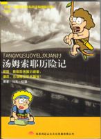 �Ҽ������MP3����ķ��Ү���ռ�