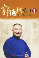 ���¸ٵ���������Ʒ��1