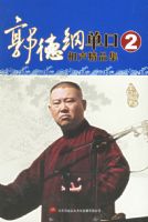 ���¸ٵ���������Ʒ��2