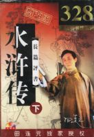 ��ƪ����MP3��ˮ䰴�(��)