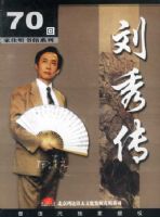 ��ƪ����MP3--���㴫