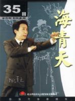 ��ƪ����MP3--������