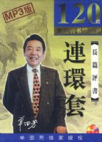 ��ƪ����MP3--������