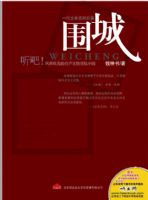 �Ҽ������MP3��Χ��