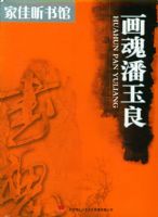 �Ҽ������MP3������������