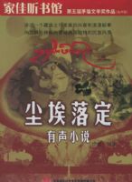 �Ҽ������MP3--�����䶨