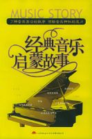 �Ҽ������MP3�������������ɹ���