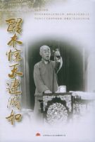 �Ҽ������    --��ľ����������