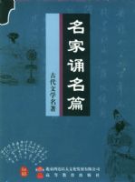 ��������ƪ���Ŵ�����