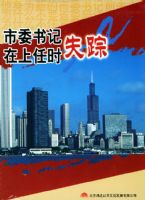 �Ҽ������MP3����ί���������ʱʧ��