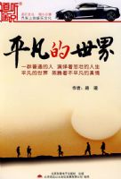 ƽ��������