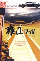 �Ҽ������MP3��Ӻ���ʵ�