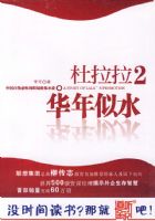 ��������ְ�ǻ�����ˮ