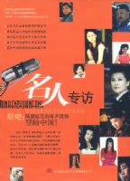 �Ҽ������MP3������ר��