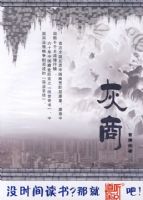 �Ҽ������MP3������