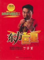 ��γ�Ϊ����Ա��