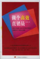 ������Чֱ��Ա