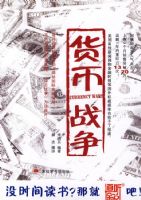 �Ҽ������MP3������ս��