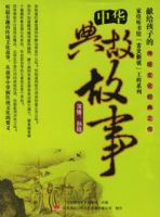 �Ҽ������MP3���л���ʹ���