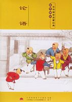 �л���ѧ���ɾ��䣺����