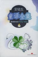 �Ҽ������ϵ�У���ͽ��ͯ��ȫ����19CD��