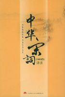 �л��δ�300���ж�(����)