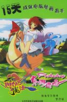 �ұ�ʩ��ħ����Photoshop��������