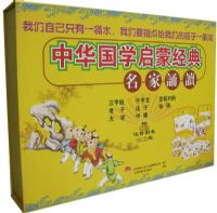 �л���ѧ���ɾ���