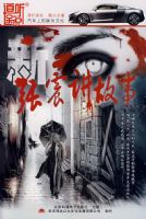 �����𽲹���