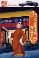 �Ҽ������ϵ�У����������ѡ����5CD����������