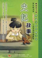 �Ҽ������ϵ�У�ʷ�ǹ��£�2MP3-CD��