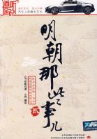 ������Щ�¶���