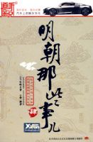 ������Щ�¶���