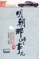 ������Щ�¶�-��