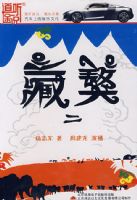 ���᣺����21CD��