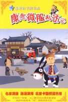 ����΢��˽�ü�